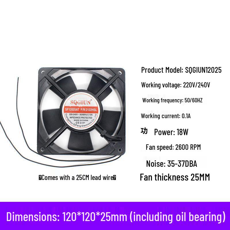 Silent 220V Industrial Cabinet Cooling Fan for Soldering and Welding Fume Extraction