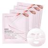 KOEC Pink Peptide Collagen Firming Transparent Mask Hydrating Brightening Sheet Mask 5 Pack