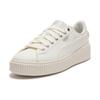 Puma Basket Platform Fringe Round Toe Lace-Up Low-Top Sneakers Women Sneakers Beige 399252-02