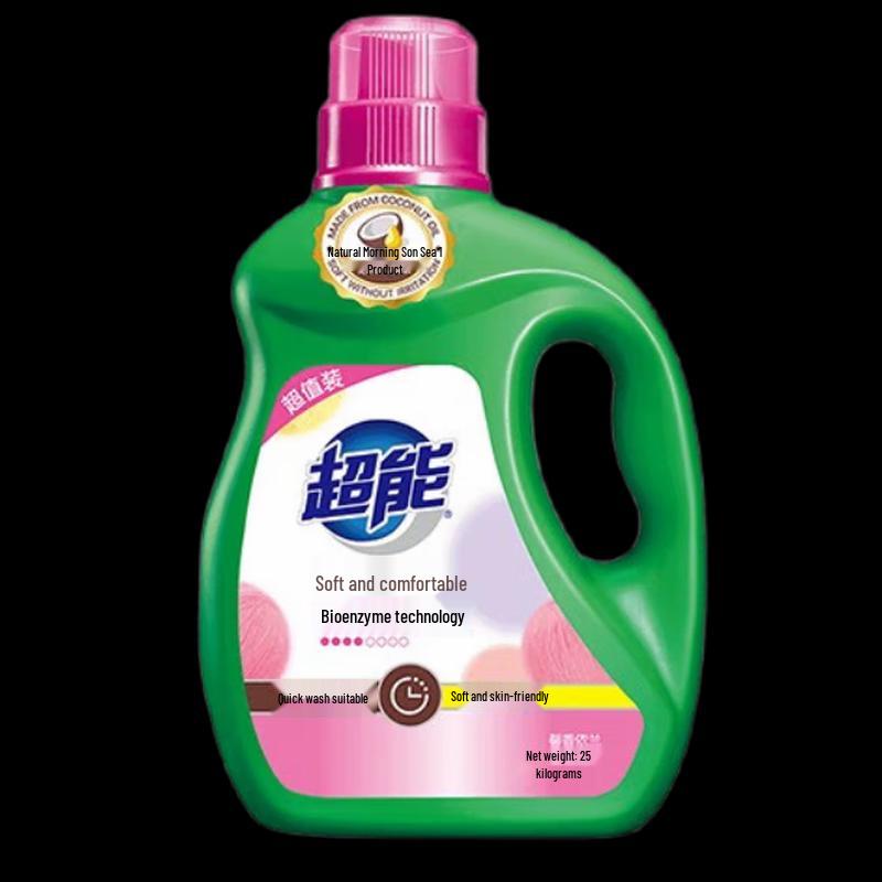 Supower Plant Extract Laundry Detergent