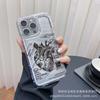 Heart Map for Apple 15 Mobile Phone Case Iphone12promax Transparent 14/13/11/XSMAX Airbag 16