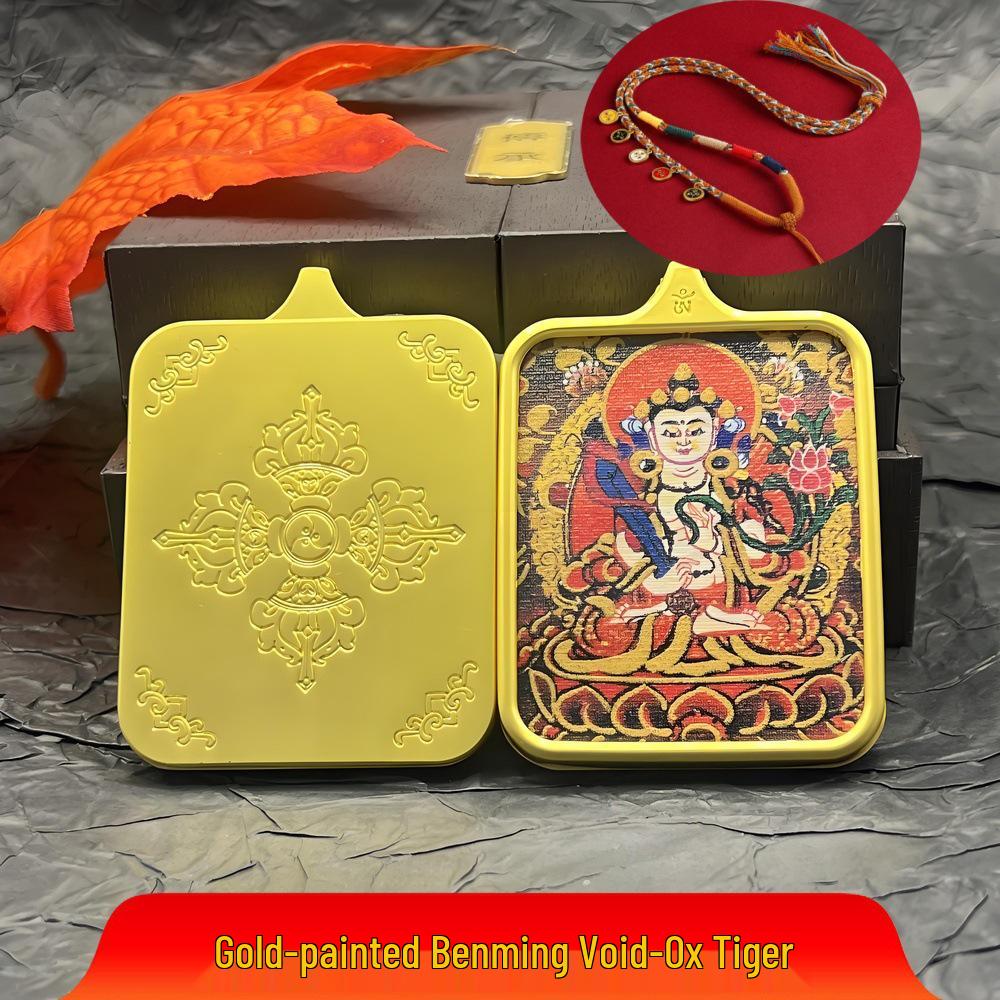 Tibetan Hand-Painted Gold-Gilded Zodiac Guardian Thangka Pendant