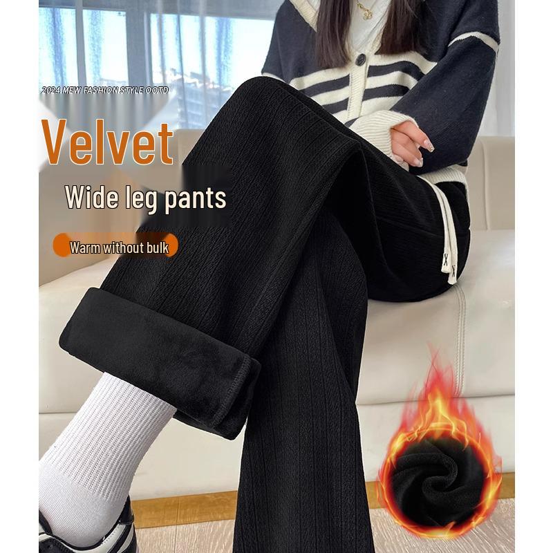Women's 2024 Chenille Wide-Leg Floor-Length Black Pants - Autumn/Winter Style