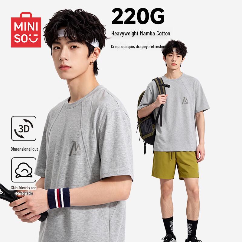 MINISO Men s Heavyweight Mamba Cotton Sports T-Shirt XL