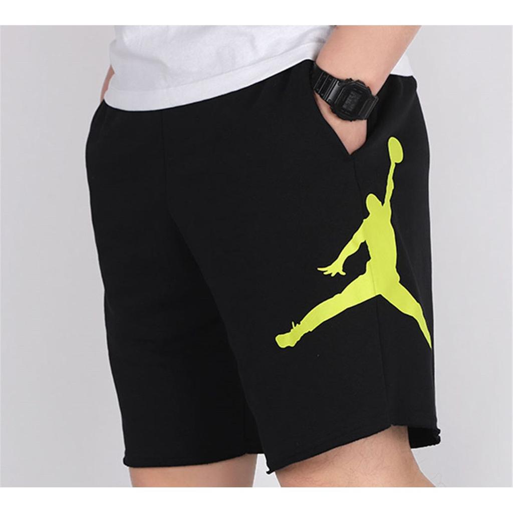 Air Jordan Jumpman Pletené Sportovní Šortky Pánské Spodní Díly Černé AQ3116-013