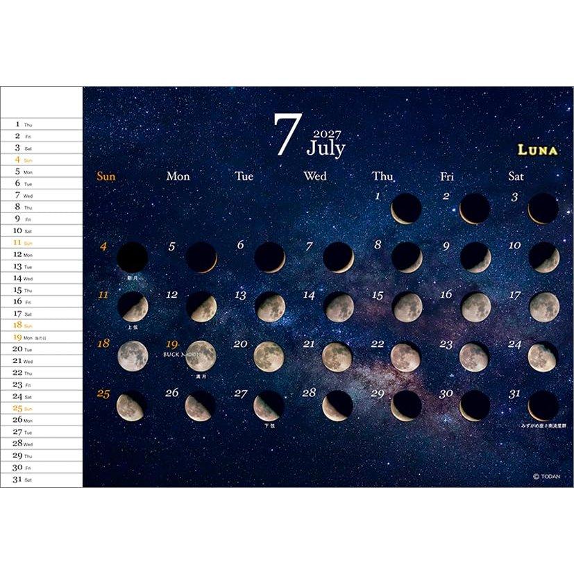 Todan 2027 Luna Moon Calendar - Desktop Moon Phase Tracker