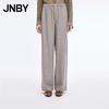 Wool Blend Straight-Leg Casual Pants
