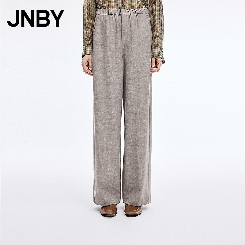 JNBY Wool Blend Straight-Leg Casual Pants