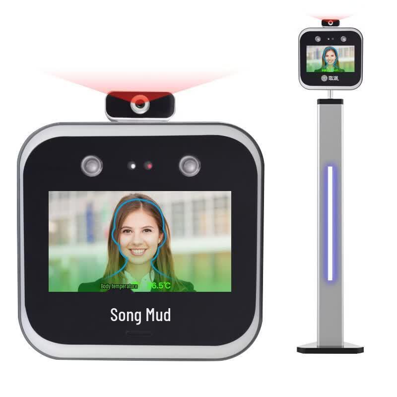 GEPAD Face Recognition Access Control & Temperature Screening System CN plug (adapter included)