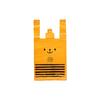 [HEADZ] Shopping Bags, 24 X 45 X 14 Cm, Bear Design, Orange, Medium, 100 Pieces, Yellow, with Hook Hole, CDB-M
