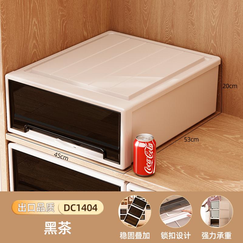 Deep Drawer Stackable Plastic Wardrobe Organizer Durable Closet Storage Container Clothes Sorting Cabinet for Home Organization