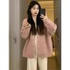 Sweet Pink Knitted Cardigan Sweater Women Korean Long Sleeve V Neck Cardogans Woman Wild Button Up Jumper Coat Female