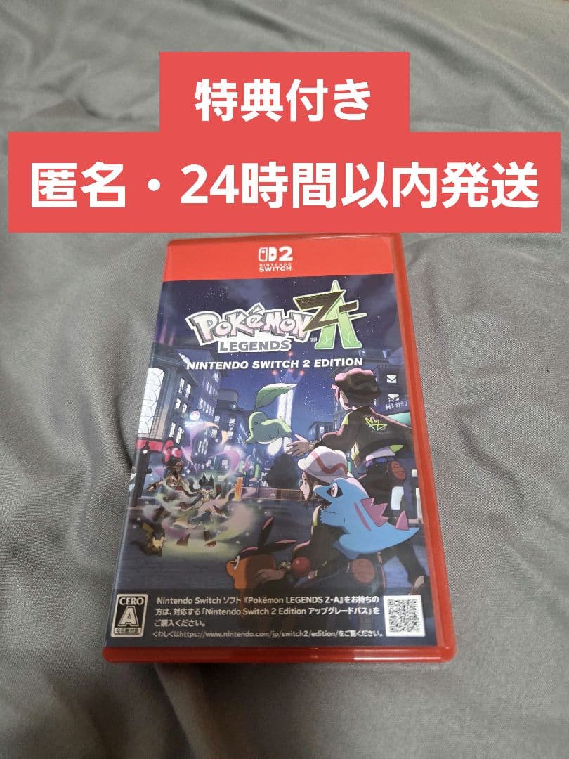 

[USED] Pokémon Legends ZA for Switch 2 (Nintendo) with bonus bonus