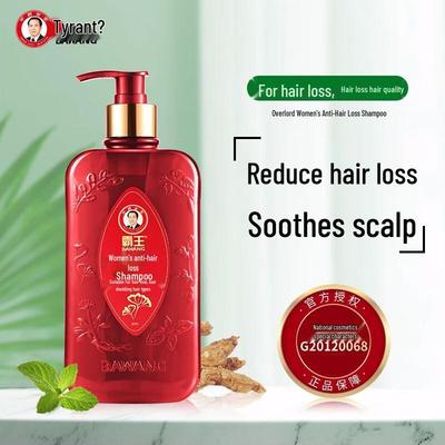 Bawang Damen Anti-Haarausfall Shampoo