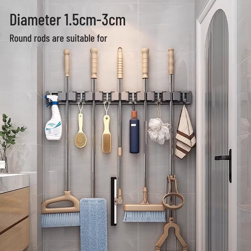 Wall-Mounted Mop and Broom Holder with Hooks