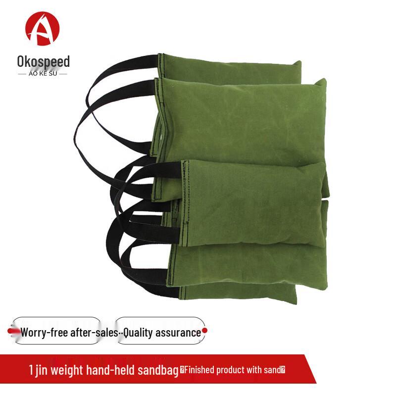 Aokesu Handheld Training Sandbag
