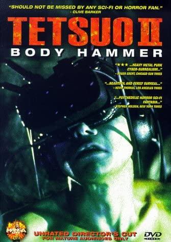 

DVD DVD - Tetsuo II: Body Hammer 6020040232 Non Japan Movies & DVD Used