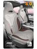 BYD Breathable, Wear-resistant Ramses Qin Plus Seat Cover for Four Seasons - EV/DMI Special Cushion.