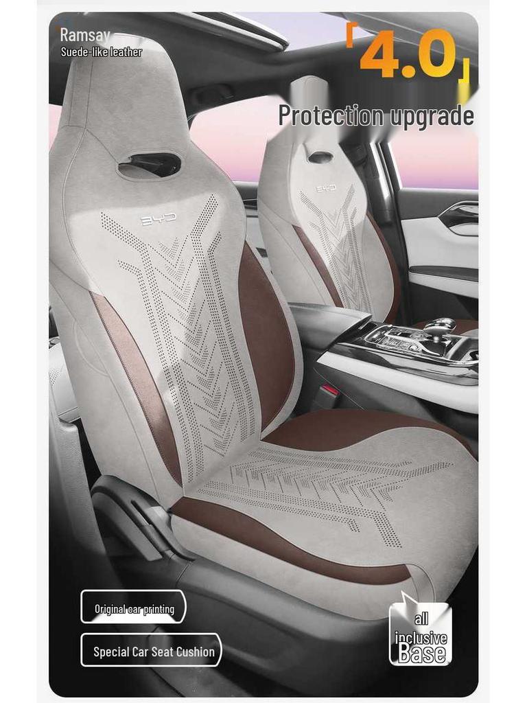 BYD Breathable, Wear-resistant Ramses Qin Plus Seat Cover for Four Seasons - EV/DMI Special Cushion.