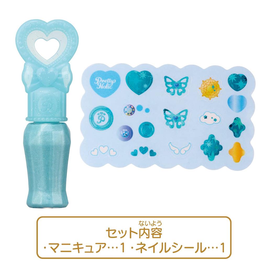 Expanding PreCure Pretty Holic Pretty Up Nail Cure Sky Sky!