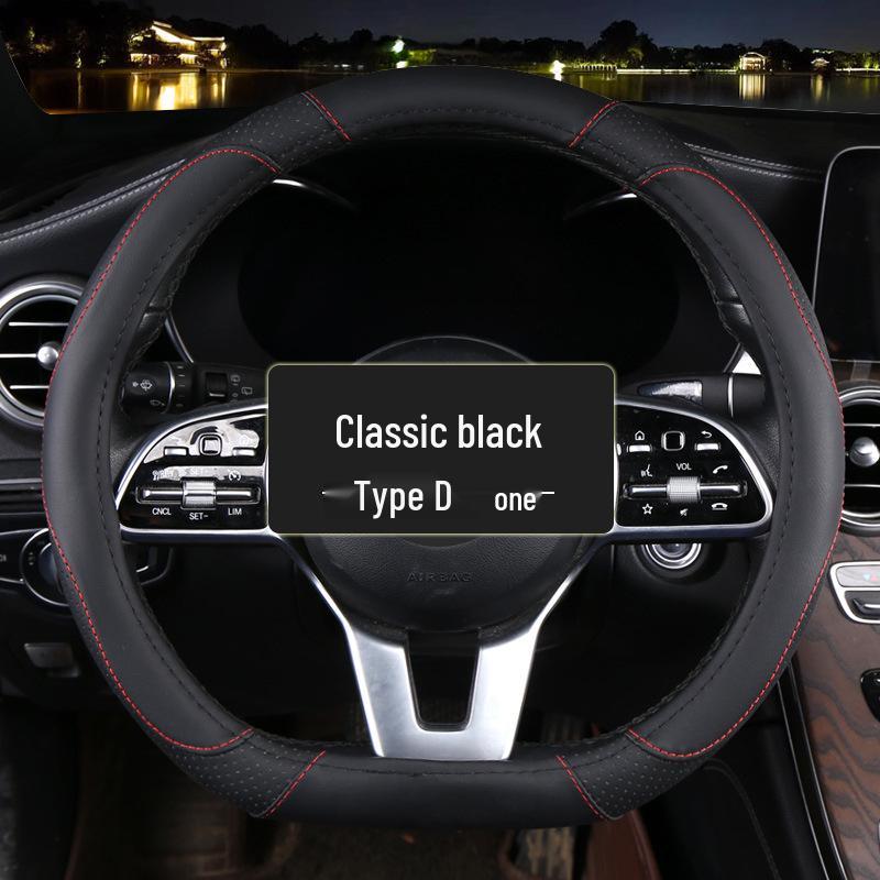 Women's Universal Cartoon Steering Wheel Cover - Four Seasons Carbon Fiber Texture