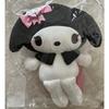 Used My Melody Plush Toy BLACKPINK