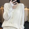 Women's 2023 V-Neck Hollow-Out Cashmere Wool Cardigan - Loose Fit, Cable Knit, Short Sweater