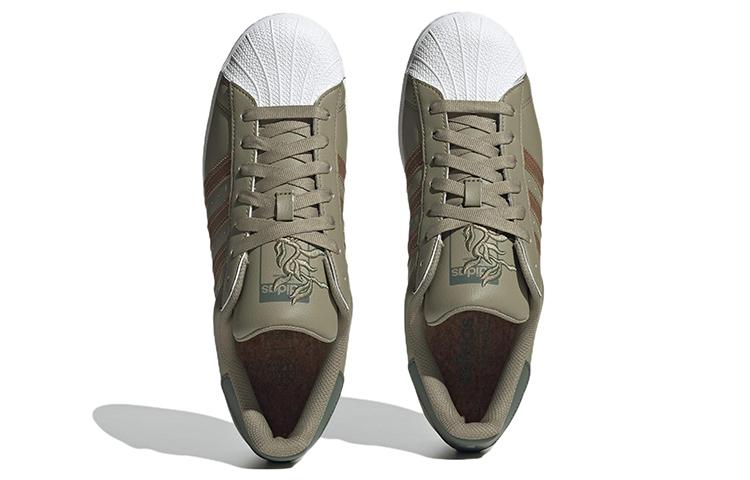 adidas Originals Superstar 'Verde Marrone' GY0012