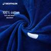 Decathlon Cotton Sports & Fitness Towel