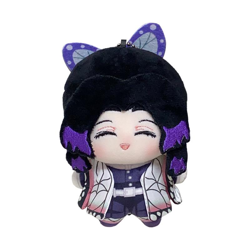 Demon Slayer Shinobu Kocho 10cm Plush Cotton Doll - Cute Collector's Gift