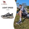 Retro Rebound Running Shoes