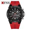 OFNS New 1207 Luxury Men's Quartz Watch Six Pin Multifunctional Chronograph Calendar Waterproof Night Light Watch