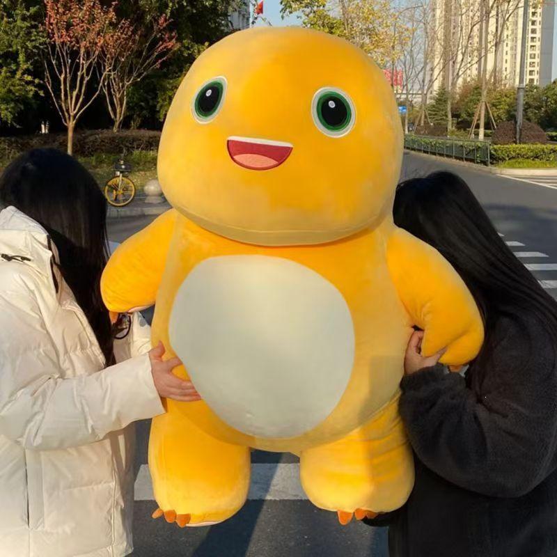 Large Cute Dinosaur Plush Toy - Milk Dragon Stuffed Animal for Kids' Birthday Gift