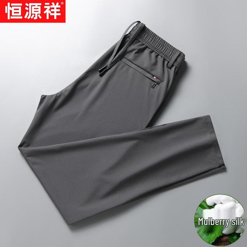 Hengyuanxiang Men s Silk Blend Casual Straight-Leg Pants 33
