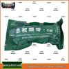 Yongchi Emergency Trauma Bandage