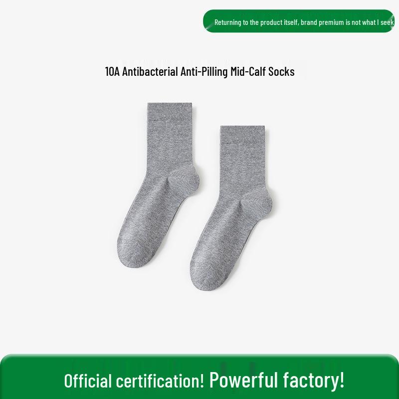 Zhuji Men's Boneless Cotton Socks - Solid Color, Mid-Calf, Sweat-Absorbent, Casual & Business Wear for Spring & Autumn.