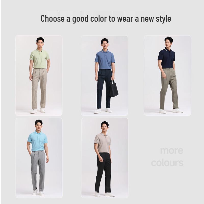 Langdeng Skin-Friendly Cotton Straight-Leg Trousers