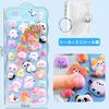 Refoiner 3D Butt Mini Album with Keychain Photo Mini Transparent Clear 3D for Smartphone Cell Phone Craft Gift of Stickers, Cute, Soft, Pinchable,