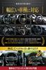 LESTA Steering Car Steering Relay Attack LST21E Lock, Anti-Theft, Lock, Protection, (Yellow)