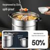 Meichu 304 Stainless Steel Universal 2-Layer Steamer & Soup Pot