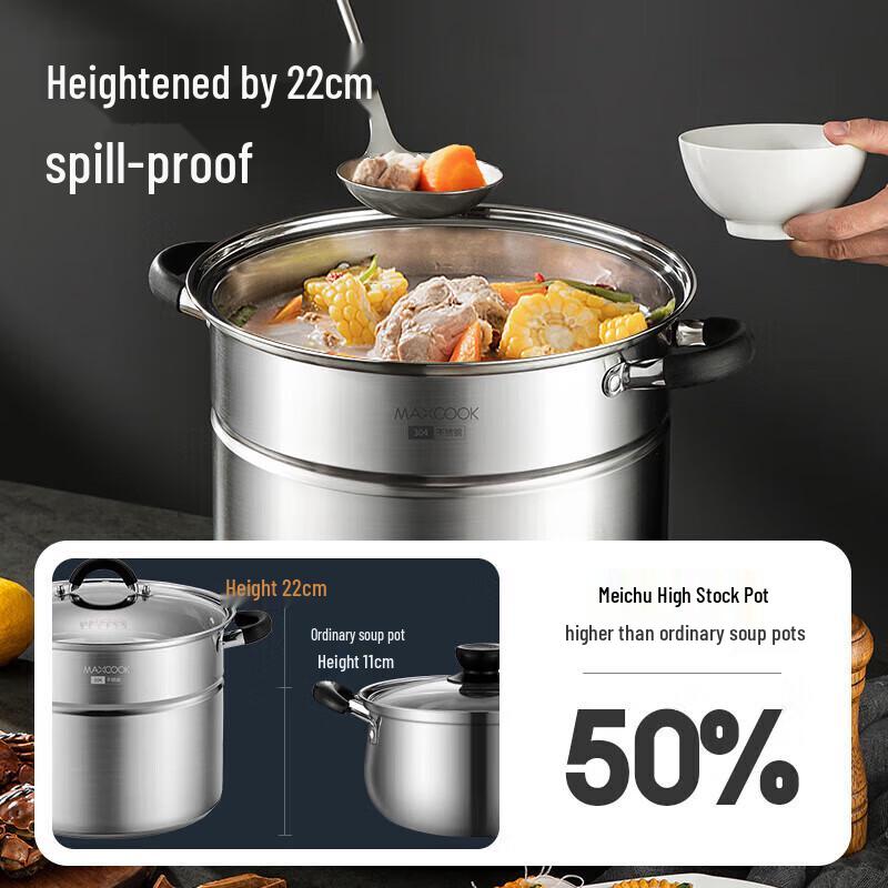 Meichu 304 Stainless Steel Universal 2-Layer Steamer & Soup Pot