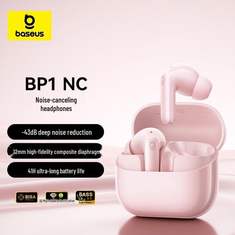 

Baseus True Wireless Noise-Cancelling Earbuds