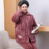 Ronghua Women's Winter Padded Zipper Loungewear Set