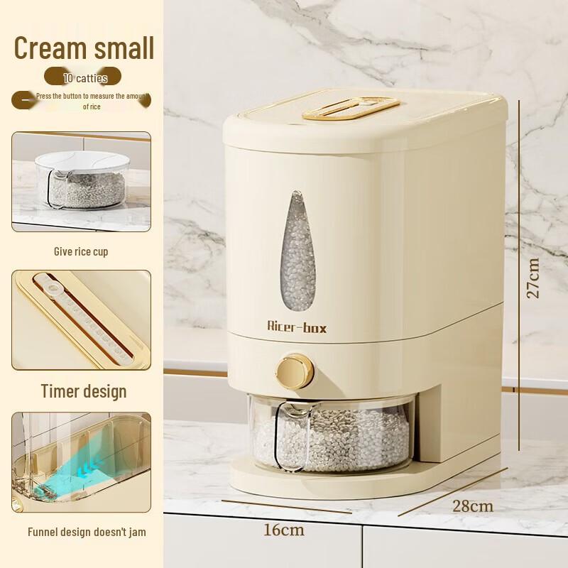 WEZHO Slim Food-Grade Rice Dispenser