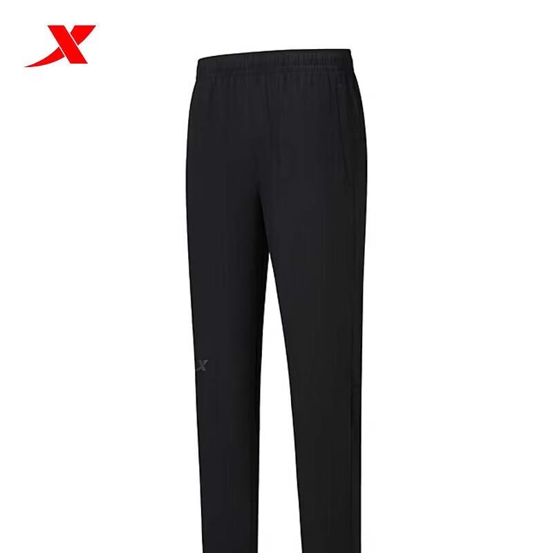 XTEP Women s Woven Lightweight Sports Pants 2XL