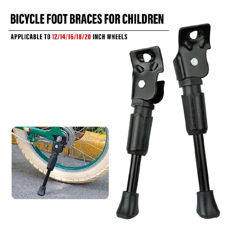 Kid Child Friendly Bicycles Kickstand Parking Stand Support Adjustable Side Stand with Nonslip End for Cyclist Stability