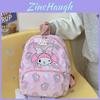 Adorable Nylon Backpacks For Kids 2024 New Cartoon School Bags For Boys And Girls