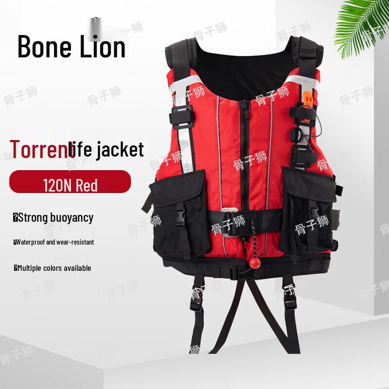 

Guzishi Heavy Duty Rafting & Water Rescue Life Vest