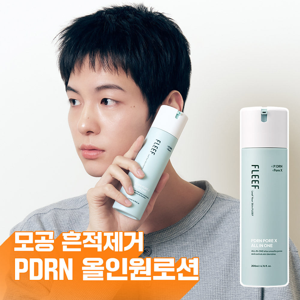 FLEEF PDRN Pore X All-in-One Lotion 200ml