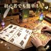 DIY Book Nook Kit Miniature House with LED Lights 3D Wooden Owl Library Design Bookshelf Inserts Assembly Model Craft Kit for Adults & Teens Interior
